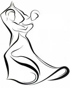 Hasičský ples v&nbsp;Lipnici nad Sázavou